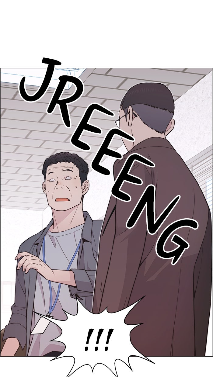Read The Man chapter 170 image 33 on Lezhin