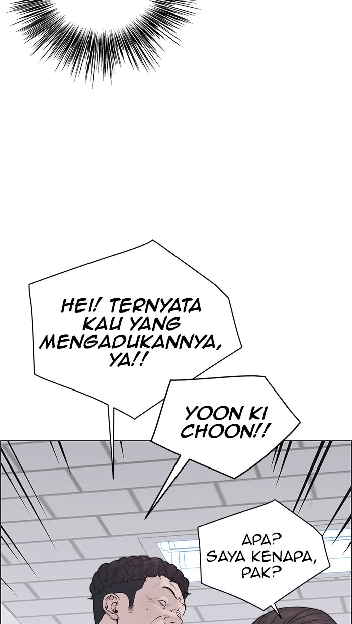 Read The Man chapter 170 image 38 on Lezhin