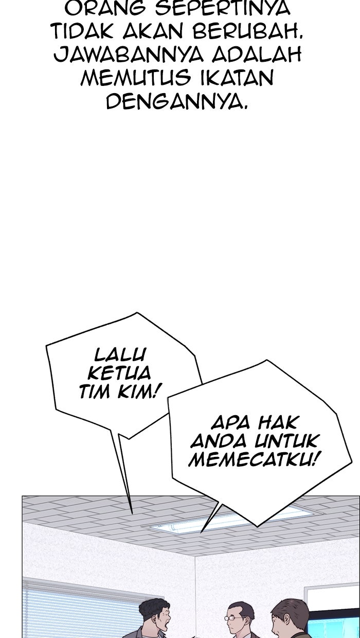 Read The Man chapter 170 image 42 on Lezhin