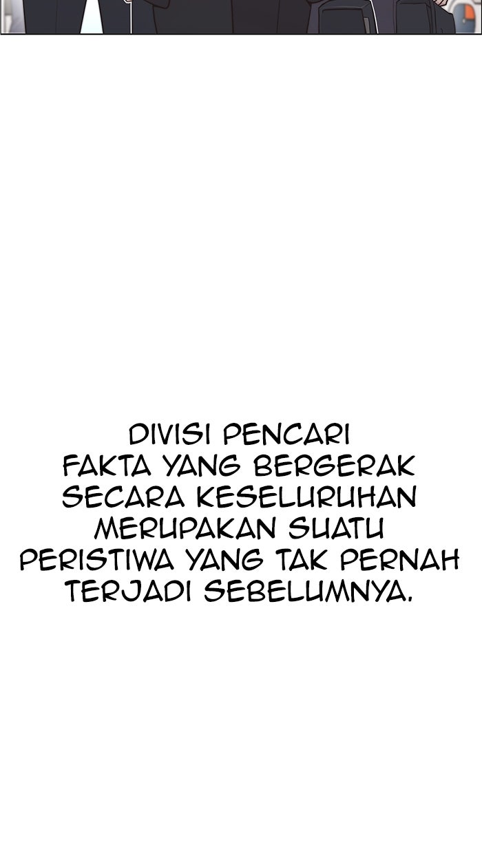 Read The Man chapter 170 image 54 on Lezhin