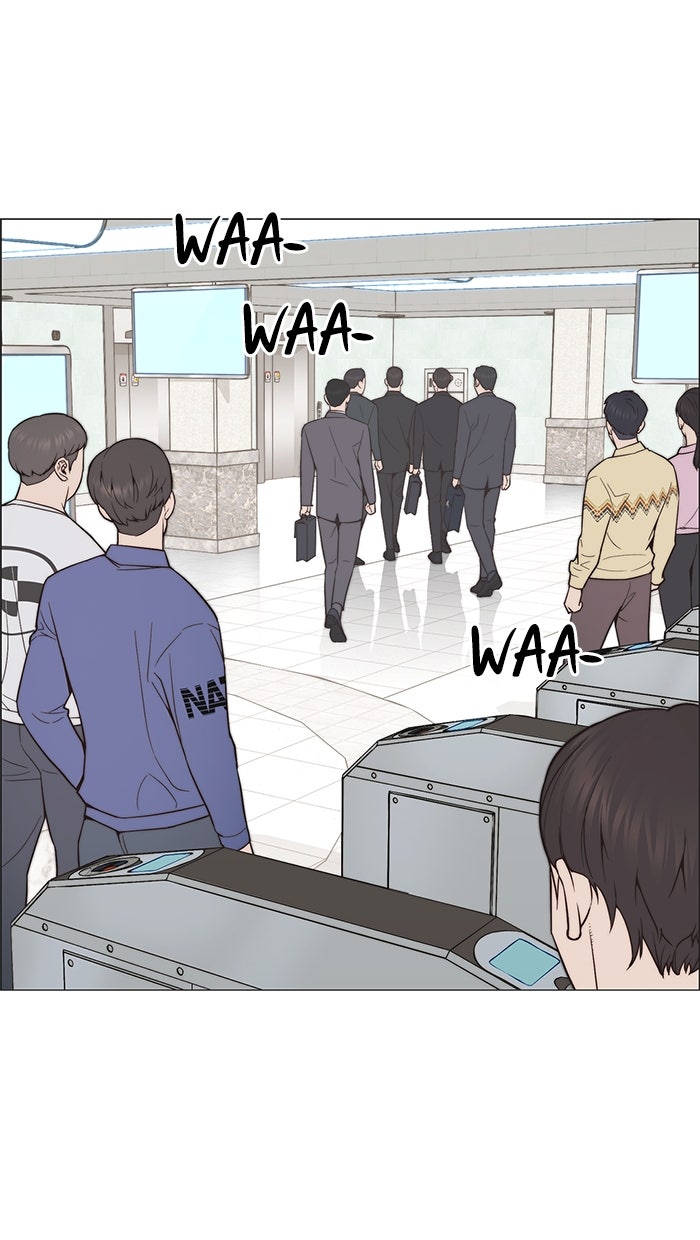 Read The Man chapter 170 image 55 on Lezhin