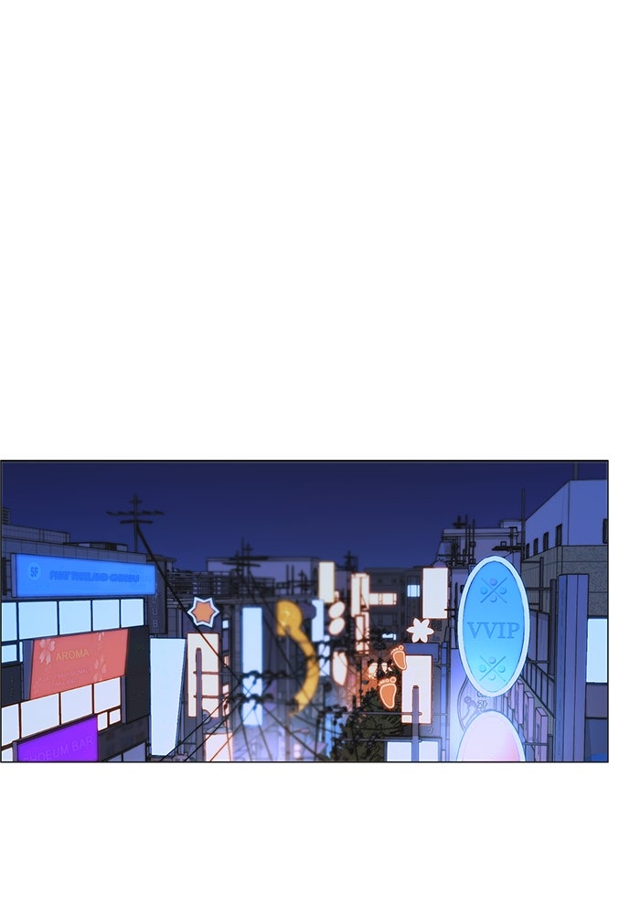 Read The Man chapter 171 image 1 on Lezhin
