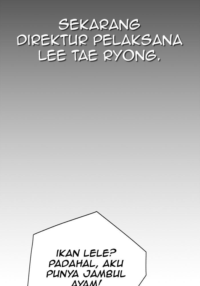 Read The Man chapter 171 image 103 on Lezhin