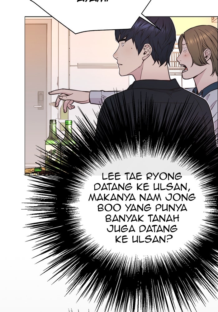 Read The Man chapter 171 image 104 on Lezhin