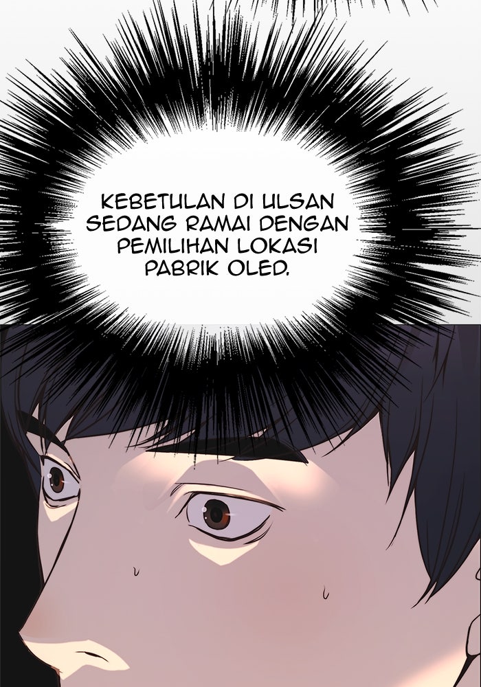 Read The Man chapter 171 image 105 on Lezhin