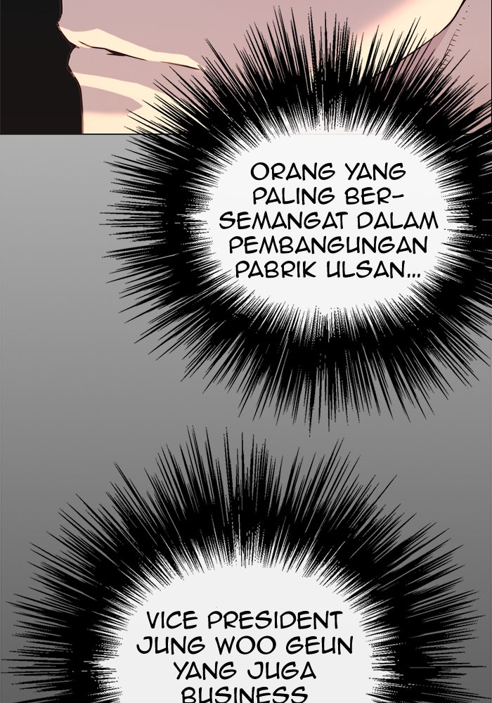 Read The Man chapter 171 image 106 on Lezhin