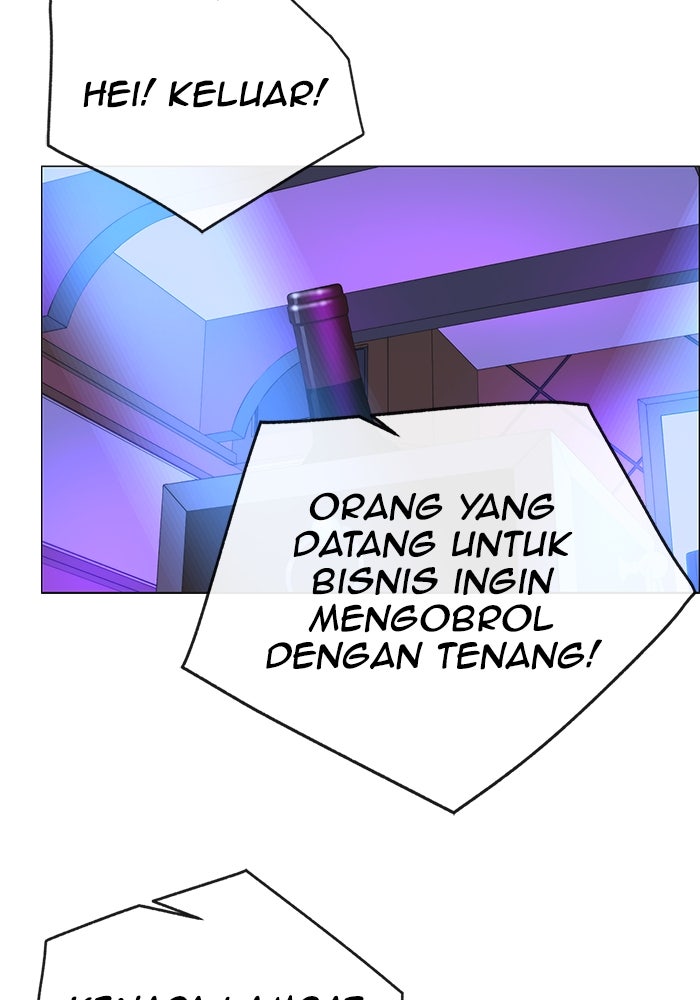 Read The Man chapter 171 image 11 on Lezhin