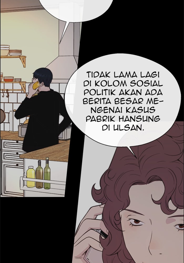 Read The Man chapter 171 image 111 on Lezhin