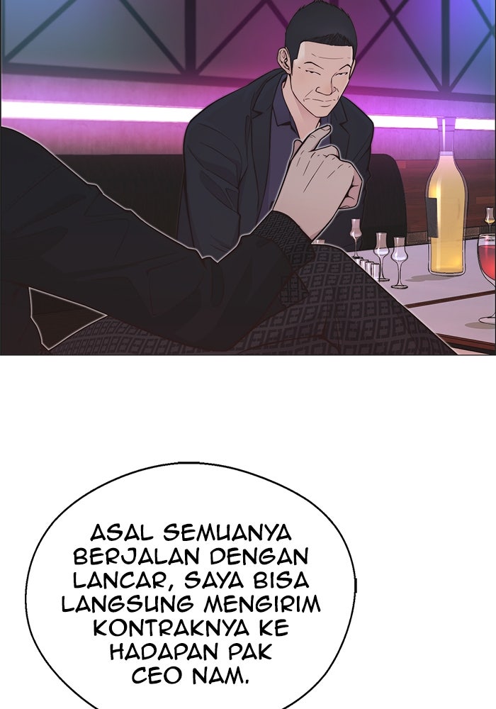Read The Man chapter 171 image 16 on Lezhin