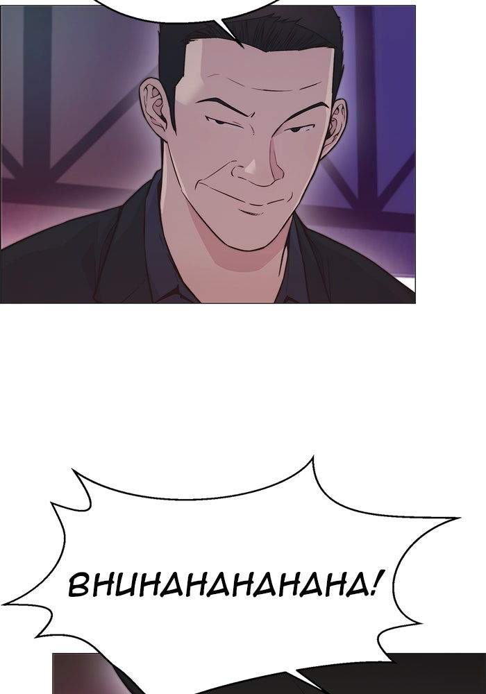 Read The Man chapter 171 image 17 on Lezhin