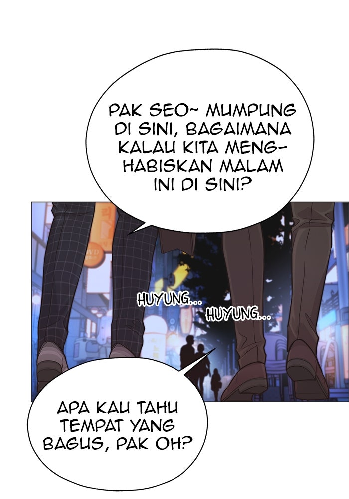 Read The Man chapter 171 image 2 on Lezhin