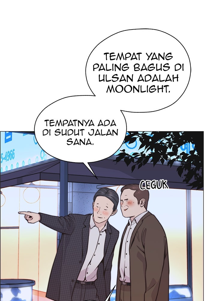 Read The Man chapter 171 image 3 on Lezhin