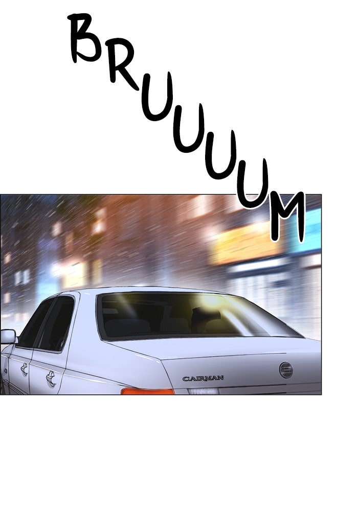Read The Man chapter 171 image 34 on Lezhin