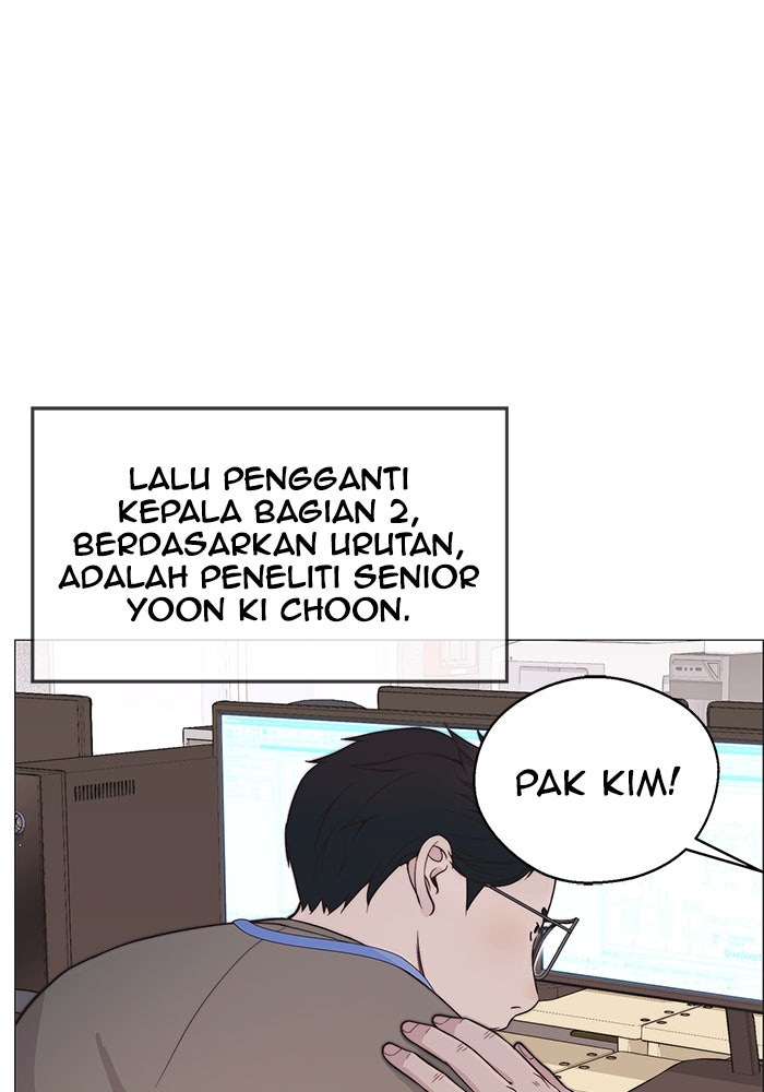 Read The Man chapter 171 image 45 on Lezhin