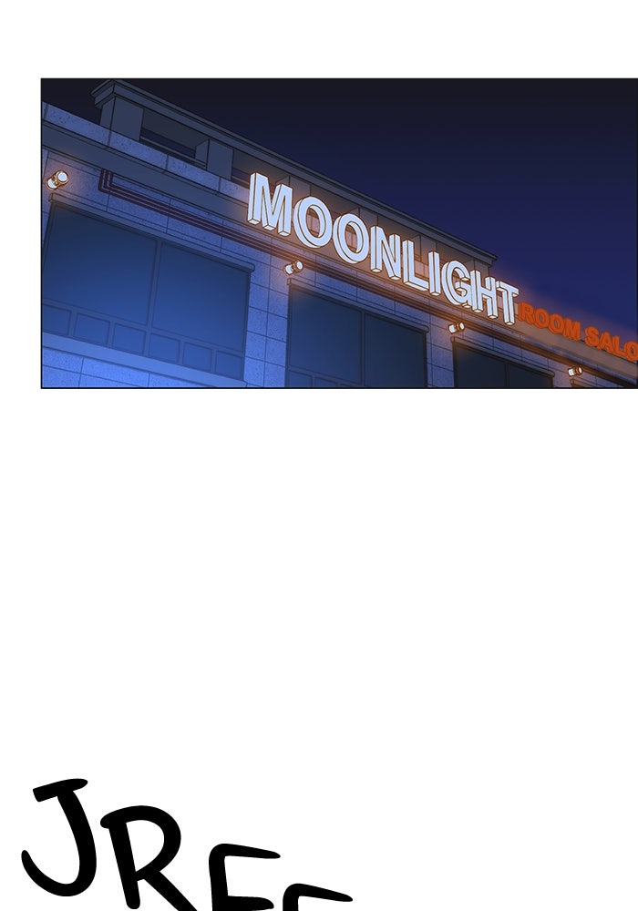 Read The Man chapter 171 image 5 on Lezhin