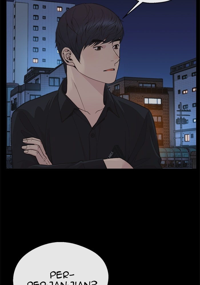 Read The Man chapter 171 image 54 on Lezhin