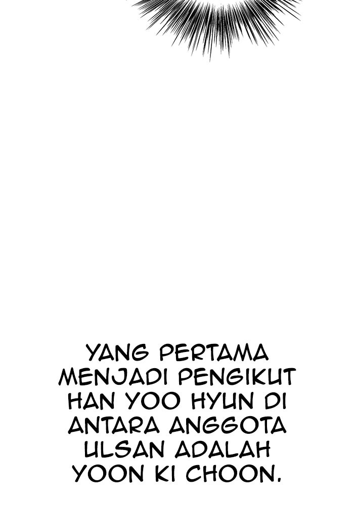 Read The Man chapter 171 image 65 on Lezhin