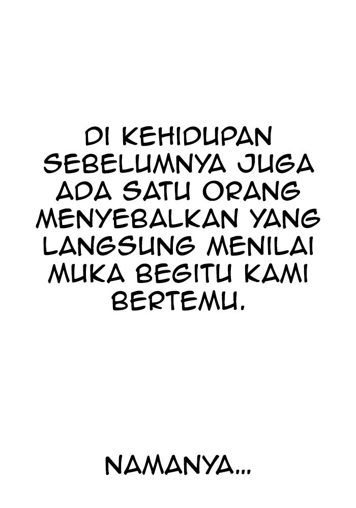 Read The Man chapter 171 image 85 on Lezhin