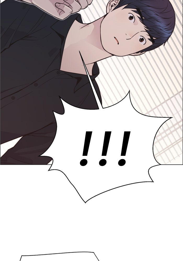 Read The Man chapter 171 image 87 on Lezhin