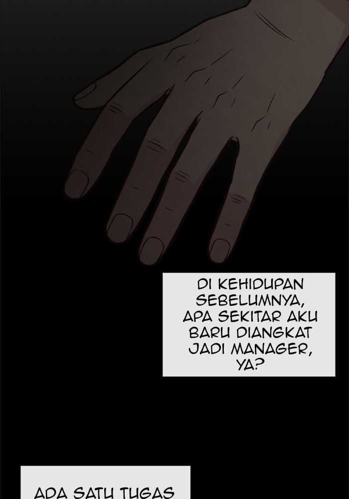 Read The Man chapter 171 image 92 on Lezhin