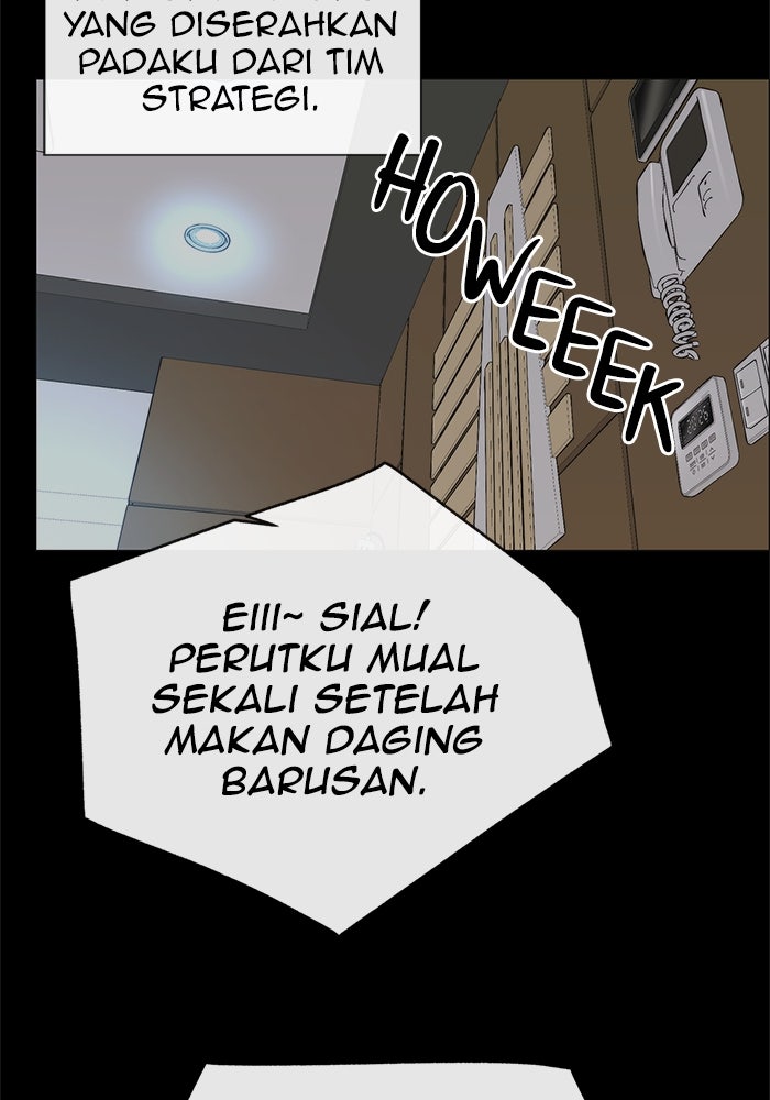 Read The Man chapter 171 image 93 on Lezhin