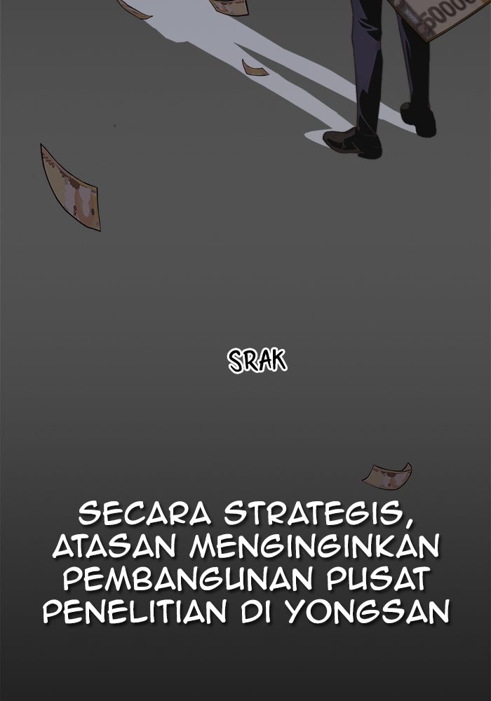 Read The Man chapter 171 image 98 on Lezhin