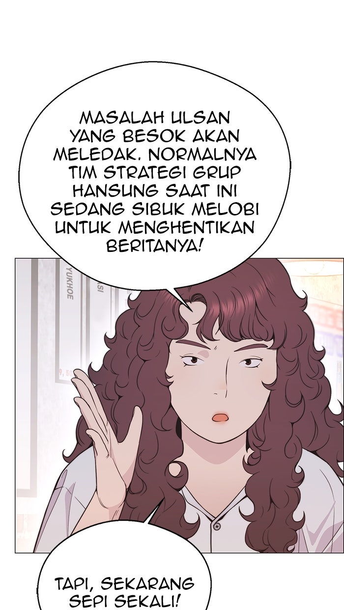 Read The Man chapter 172 image 12 on Lezhin