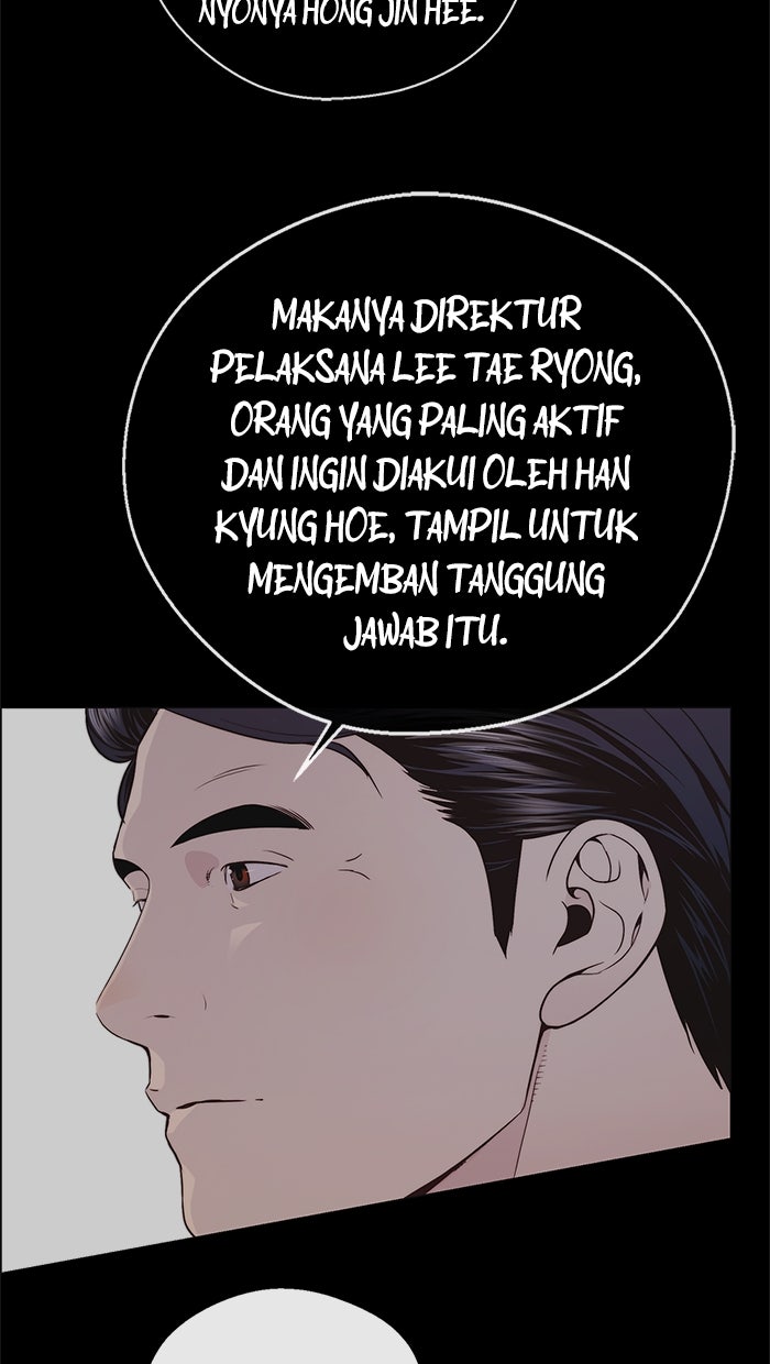 Read The Man chapter 172 image 26 on Lezhin