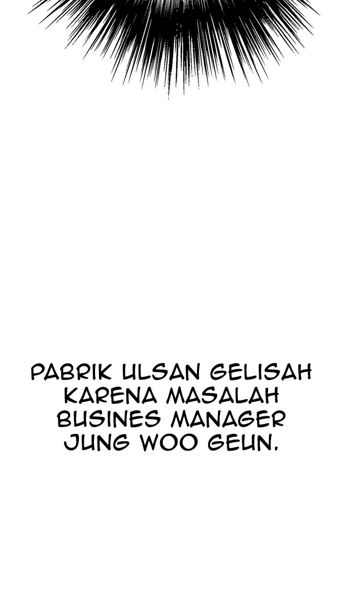 Read The Man chapter 172 image 52 on Lezhin