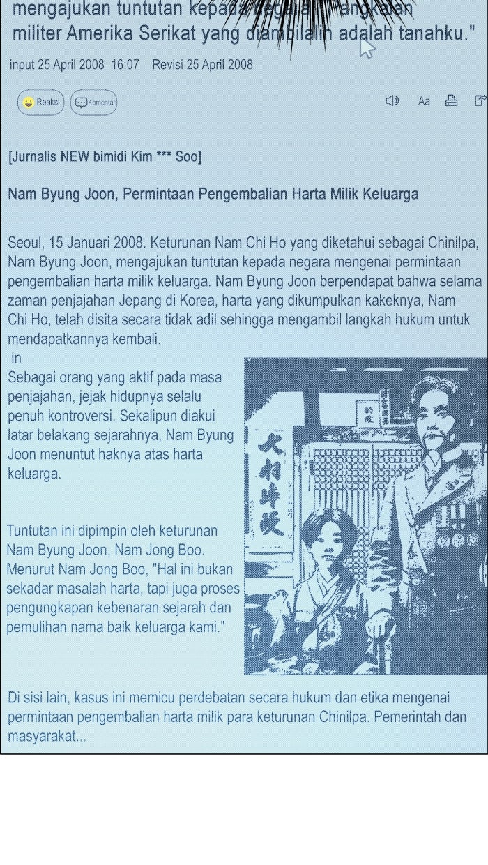 Read The Man chapter 172 image 61 on Lezhin