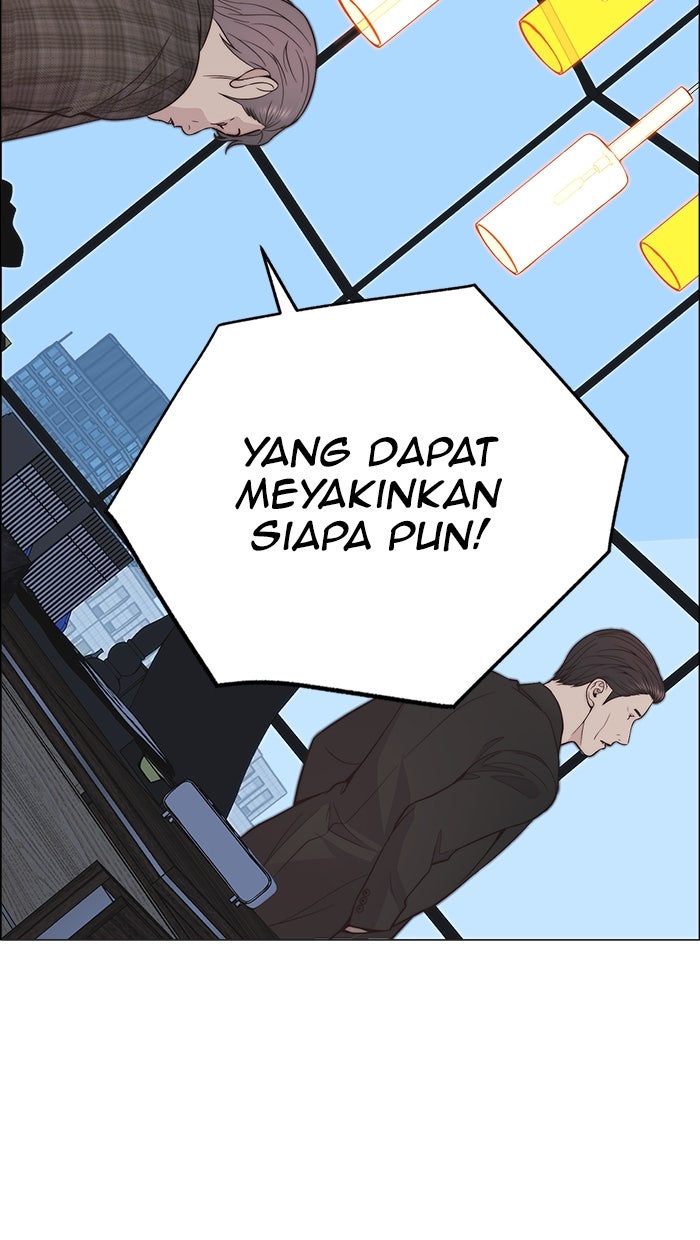 Read The Man chapter 172 image 78 on Lezhin