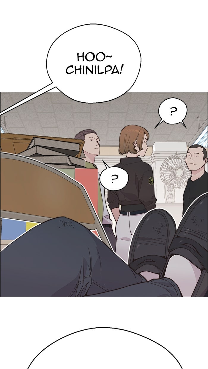 Read The Man chapter 172 image 96 on Lezhin