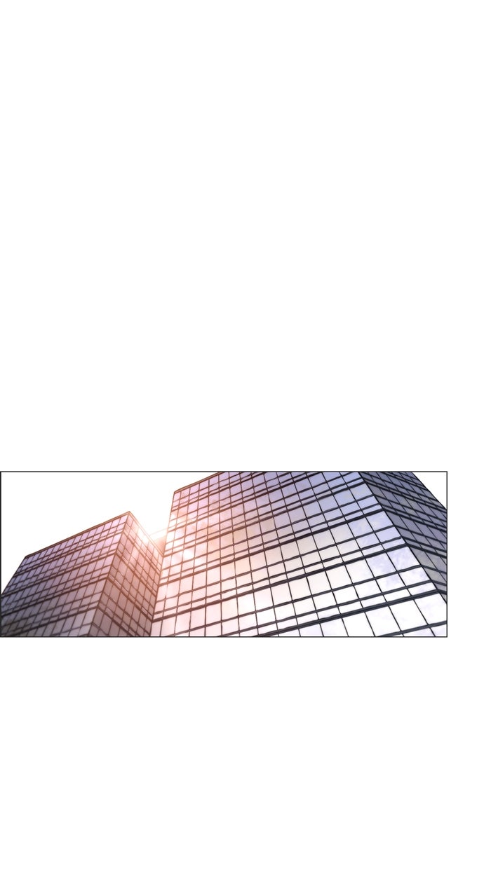 Read The Man chapter 173 image 12 on Lezhin