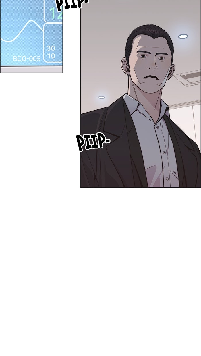 Read The Man chapter 173 image 4 on Lezhin