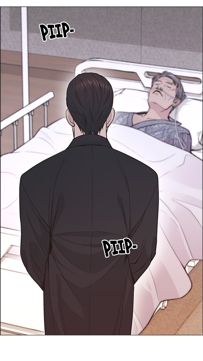 Read The Man chapter 173 image 5 on Lezhin