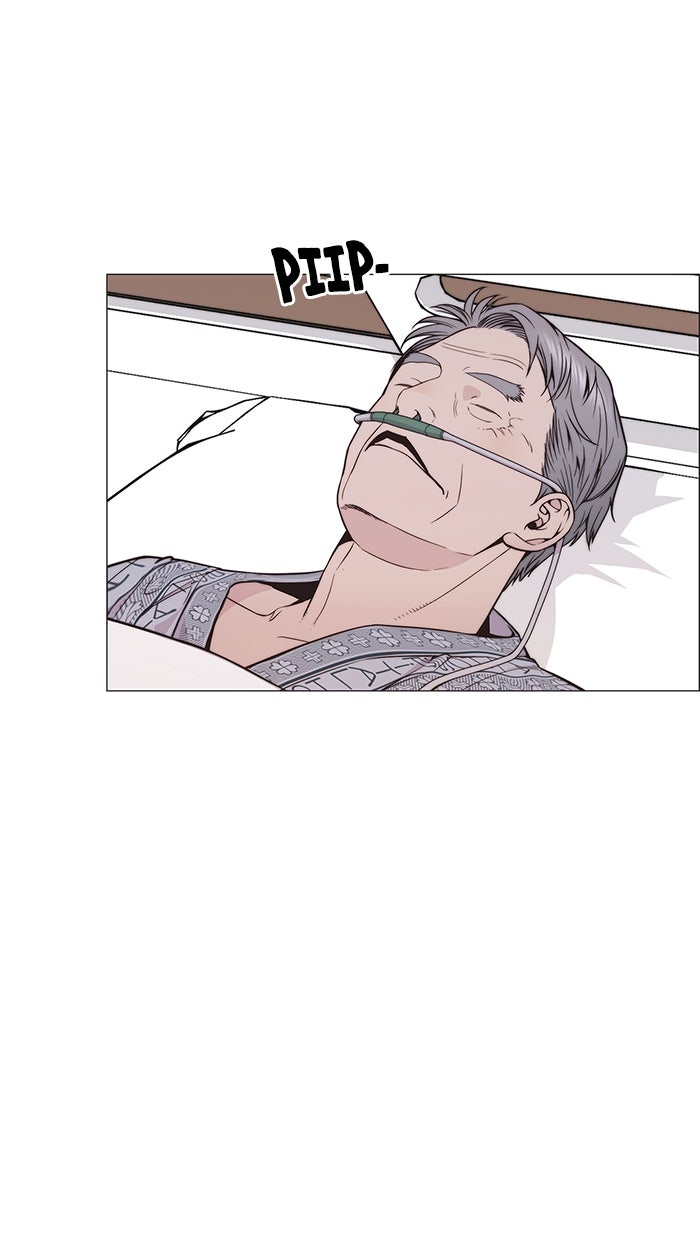 Read The Man chapter 173 image 6 on Lezhin