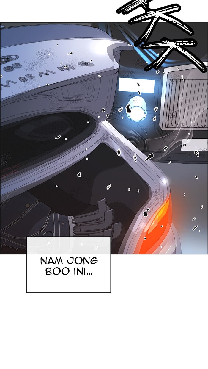 Read The Man chapter 173 image 91 on Lezhin