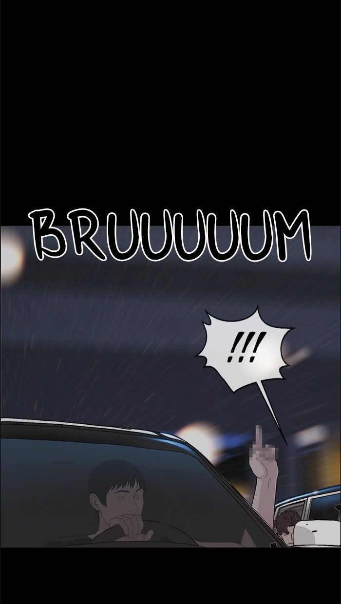 Read The Man chapter 174 image 2 on Lezhin