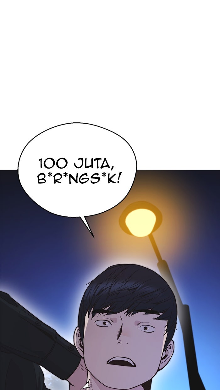 Read The Man chapter 174 image 20 on Lezhin