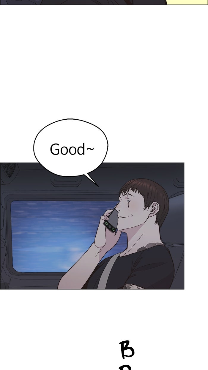 Read The Man chapter 174 image 53 on Lezhin