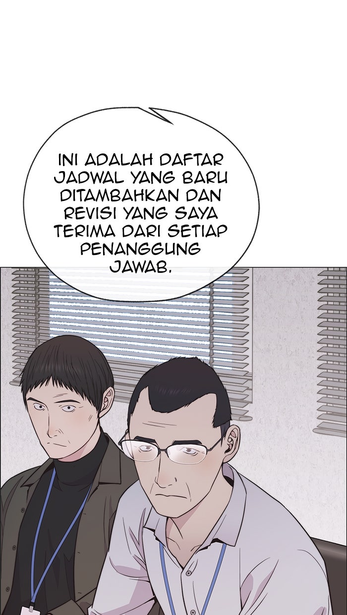 Read The Man chapter 174 image 63 on Lezhin