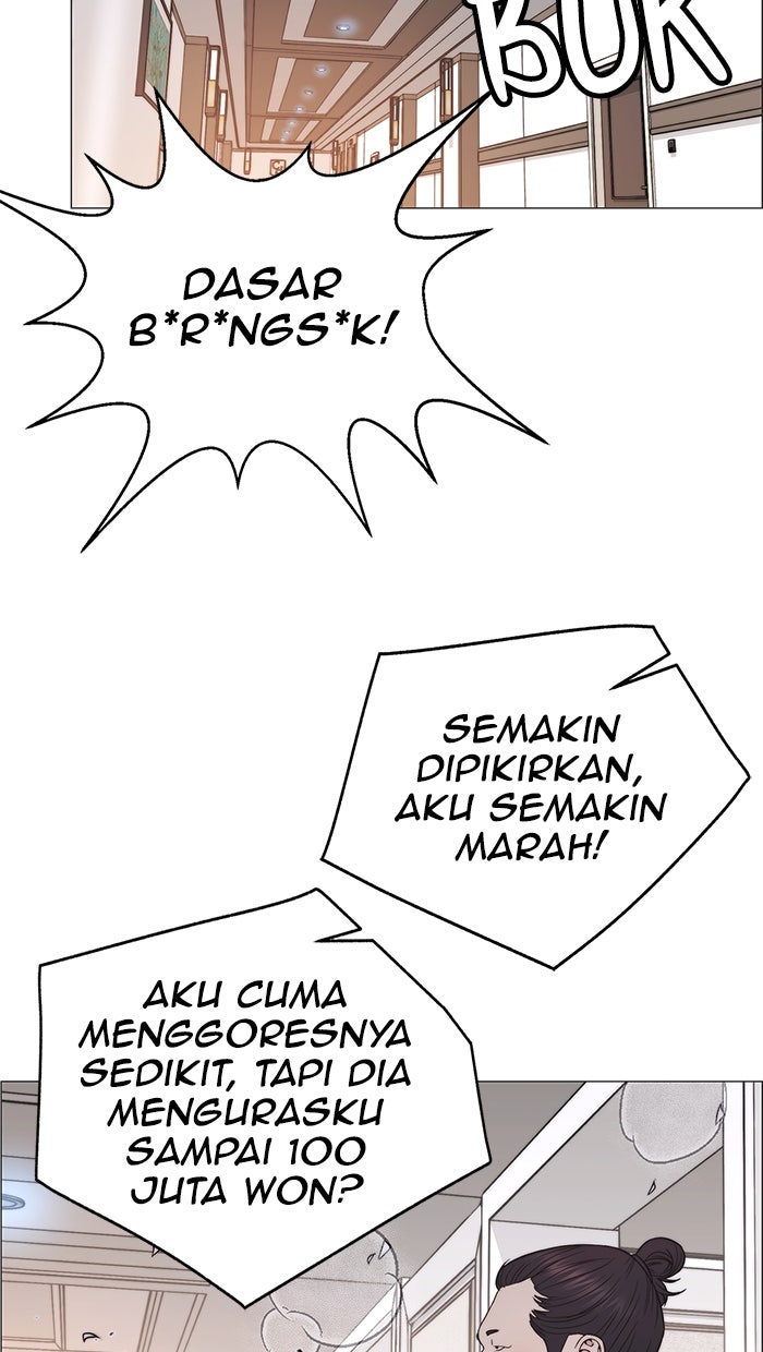 Read The Man chapter 174 image 77 on Lezhin