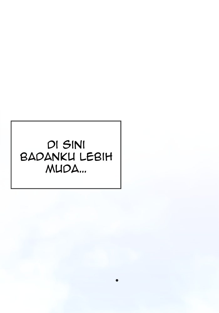 Read The Man chapter 175 image 107 on Lezhin