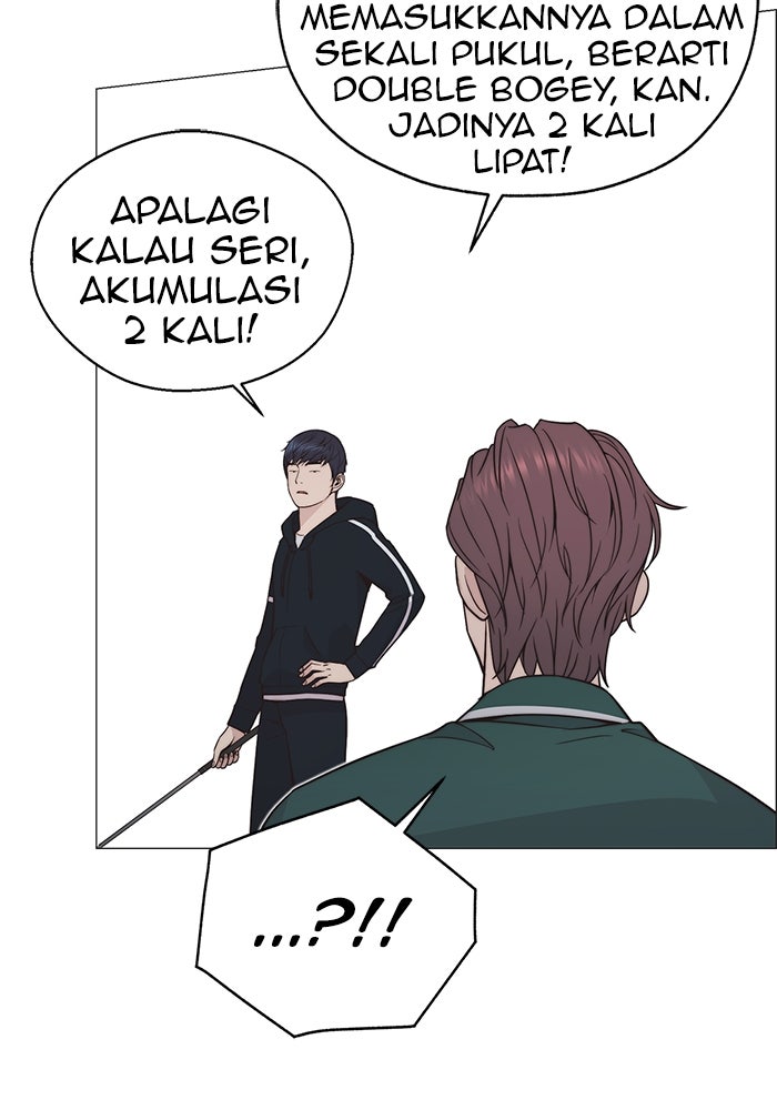 Read The Man chapter 175 image 122 on Lezhin