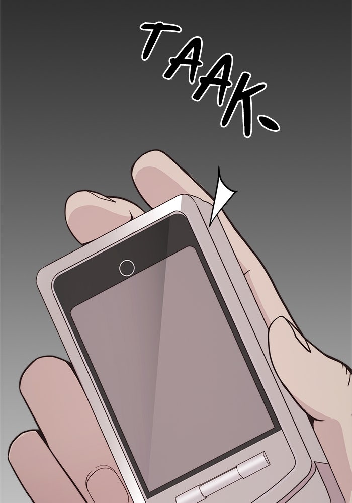 Read The Man chapter 175 image 24 on Lezhin