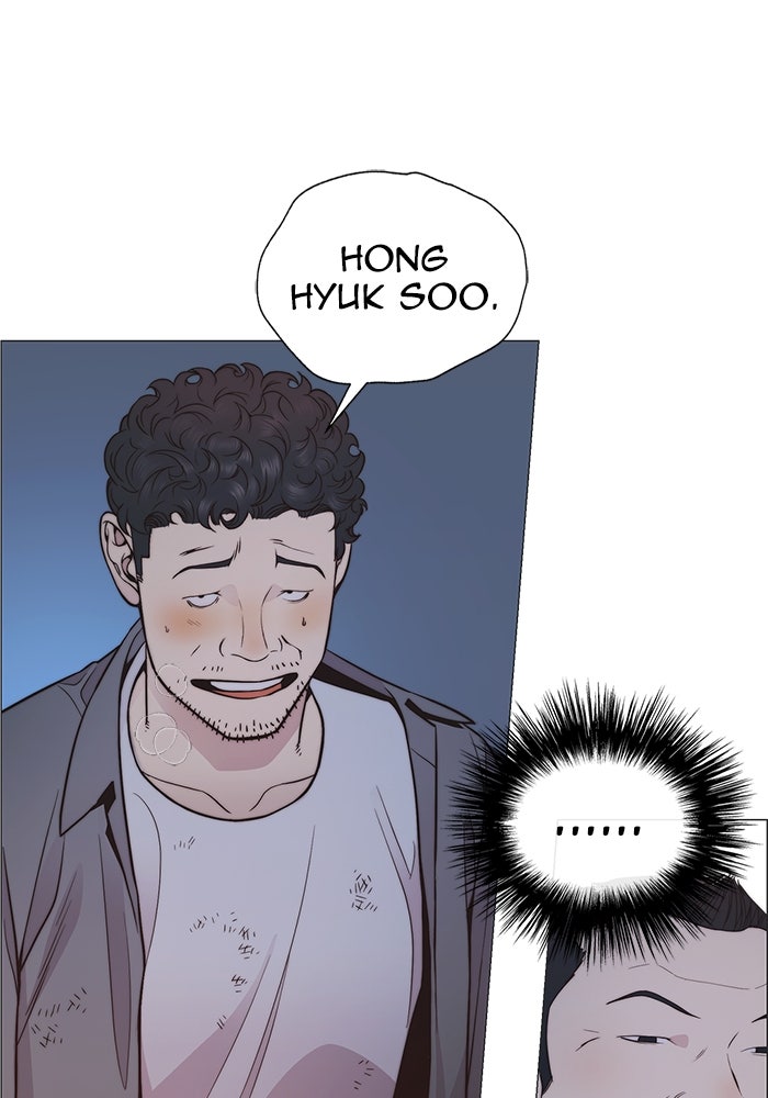 Read The Man chapter 175 image 7 on Lezhin
