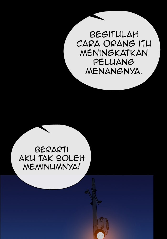 Read The Man chapter 175 image 89 on Lezhin