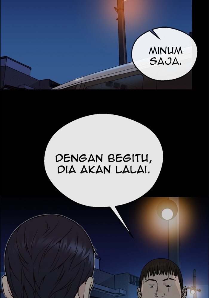 Read The Man chapter 175 image 90 on Lezhin