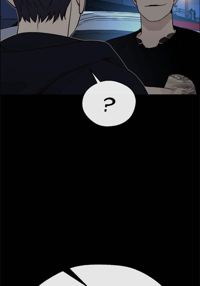 Read The Man chapter 175 image 91 on Lezhin