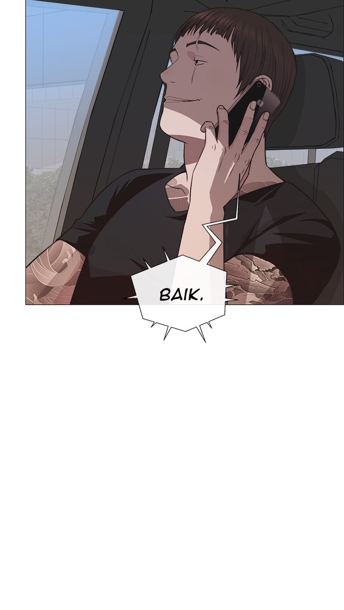 Read The Man chapter 176 image 105 on Lezhin